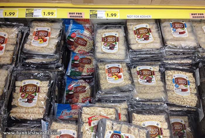 Русские блины