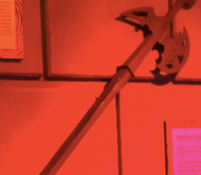 Детализация