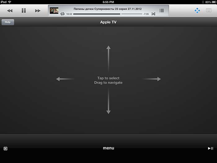 Управление Apple TV с iPad
