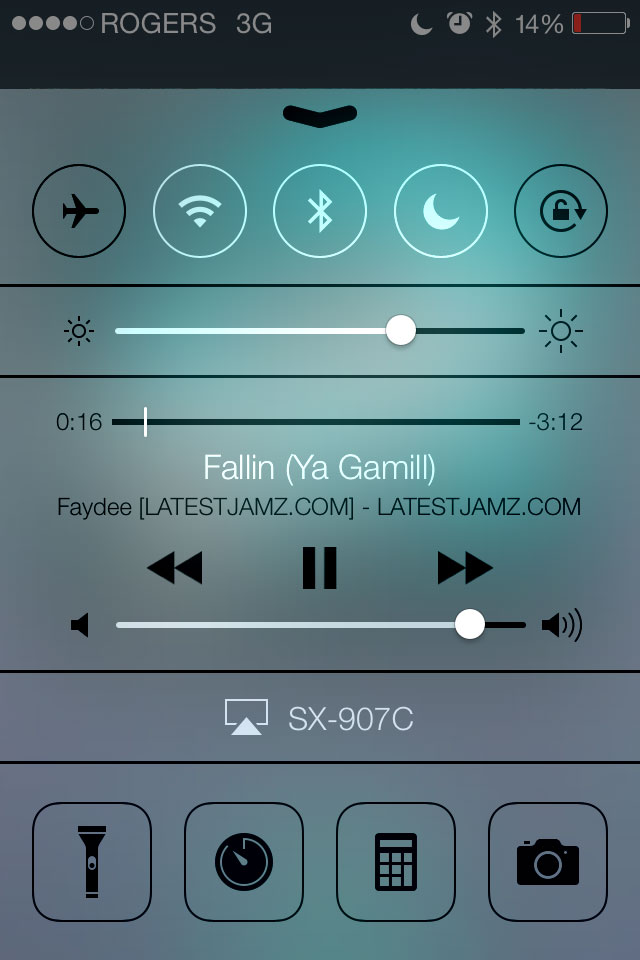iOS 7 Центр сообщений